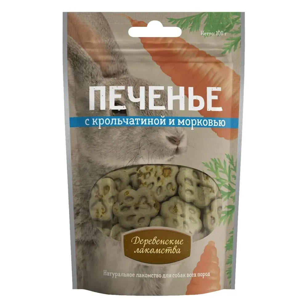 Деревенские лакомства "Печенье" для собак с крольчатиной и морковью Деревенские лакомства "Печенье" для собак с крольчатиной и морковью