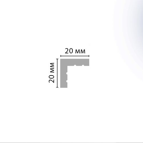 Угол Decomaster D135 20х20х2900 мм