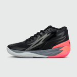 Кроссовки Puma MB.02 Black Glow