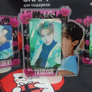 Акриловая фоторамка "Stray Kids"  Феликс