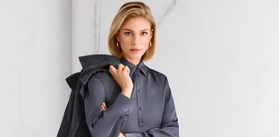 Цвет, посадка, фактуры: как выглядеть современно в 2026 и не перегружать образ