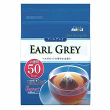 Чай черный Kunitaro Avance Earl Grey 50 пак 2 шт