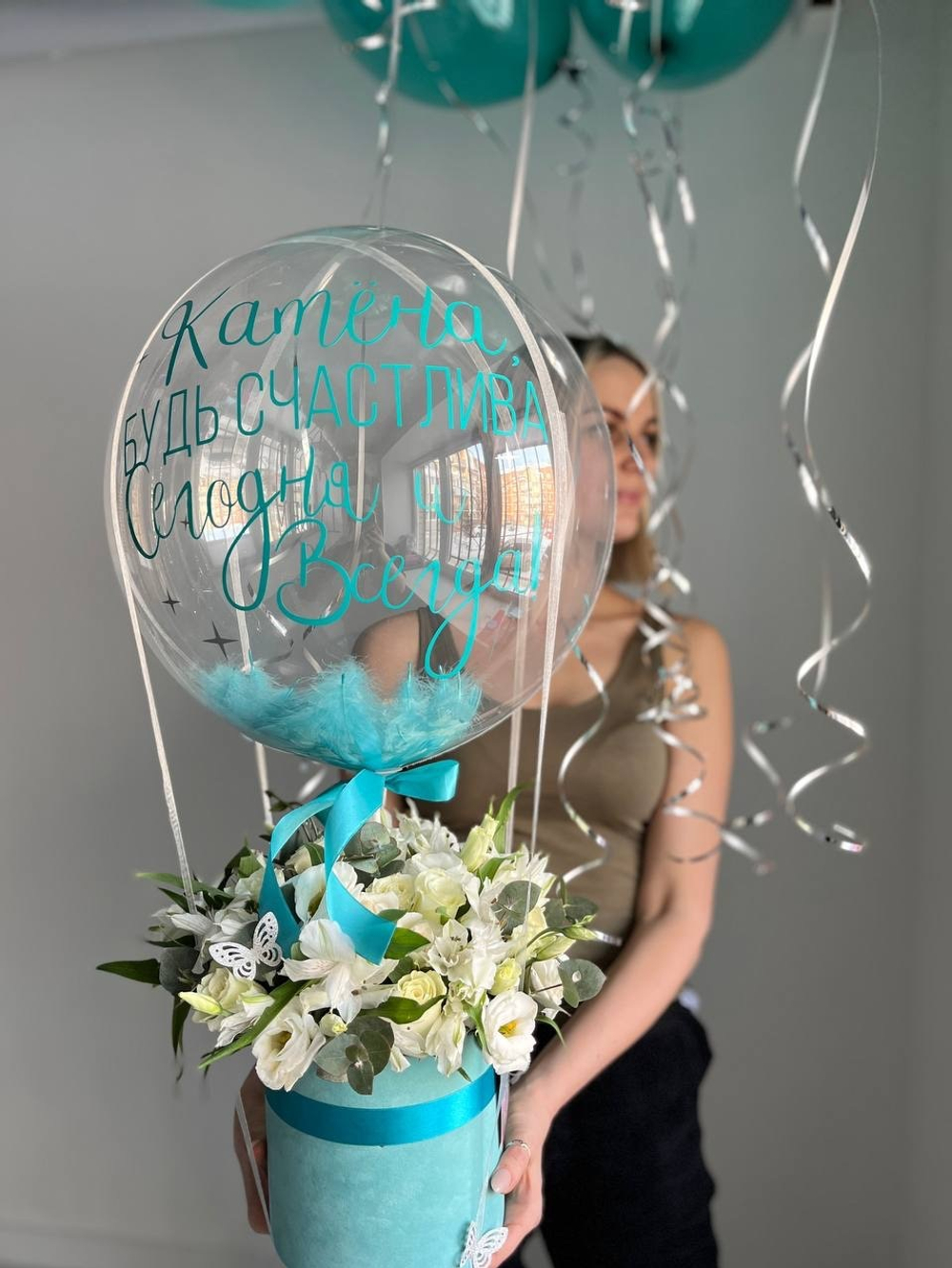 Живые цветы с воздушным шаром №2596