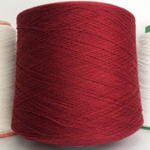 MONGOLIAN - MILLEFILI; 100% кашемир; 1400м/100гр (2/28); col.20346, цвет: бордовый