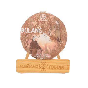 Шу пуэр 2024 г. со старых деревьев гор Булан 200 г