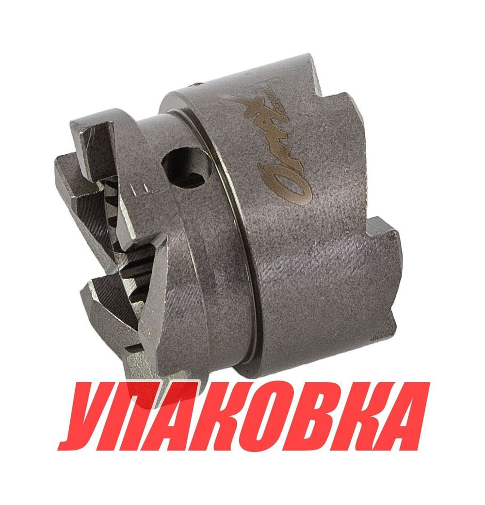 Муфта переключения скоростей Yamaha 55, Omax (упаковка из 2 шт.)