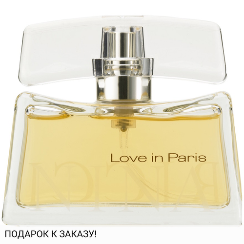 Nina Ricci Love in Paris