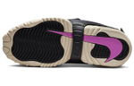 Кроссовки Nike Air Adjust Force "Black Multi" (Женская размерная сетка)