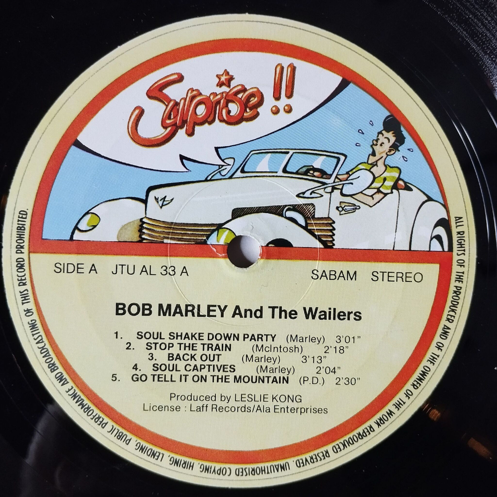 Винтажная виниловая пластинка LP Bob Marley And The Wailers (Бельгия 1980) Soul Captives