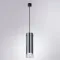 Точечный подвесной светильник Arte Lamp LAZIO A5367SP-1SS