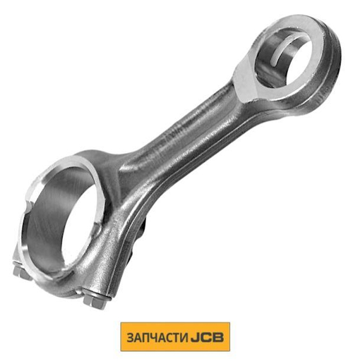 Шатун двигателя JCB 02/801715