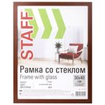 Рамка 30х40 см "итальянский орех" STAFF "Grand", багет 18 мм, стекло, МДФ, 391198