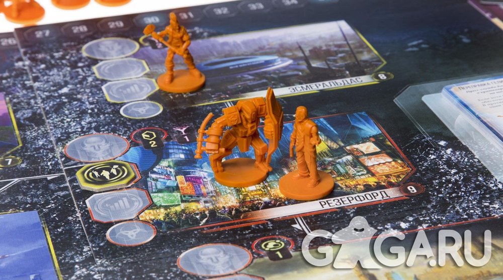 New Angeles (В войнах капиталов меняются только методы)