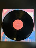 LP Сай Оливер - Только для танцоров. Джаз. Записи 40-х гг. Виниловая пластинка 12 дюймов. Мелодия СССР 1989 год.