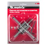 Сверло по кафелю и плитке, регулируемое "Балеринка", 30-130 мм Matrix, 72821