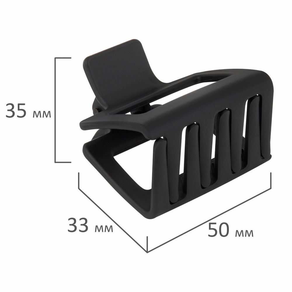 Краб для волос 5 см, soft-touch, чёрный, MONTE VITA, 457009