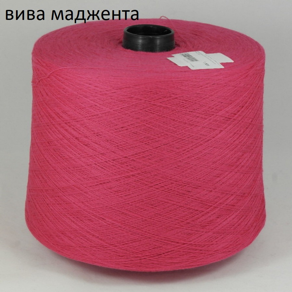 Кабле (Kable) 100 гр