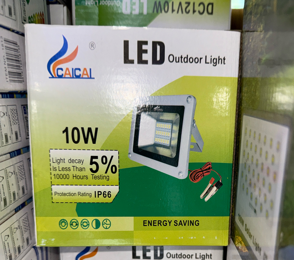 Прожектор 12V 10W