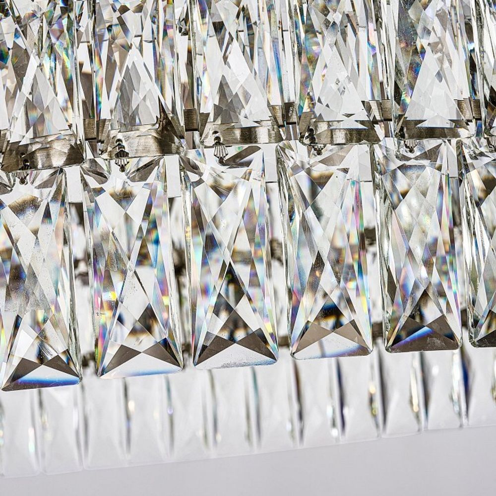 Подвесная люстра Favourite Magnitudo 4715-16P