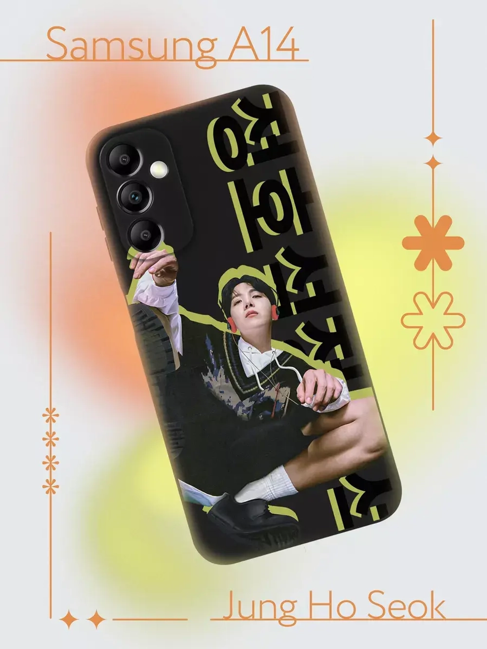 Чехол на Samsung A14