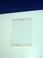 Карман информационный вертикальный №2 А6+скотч