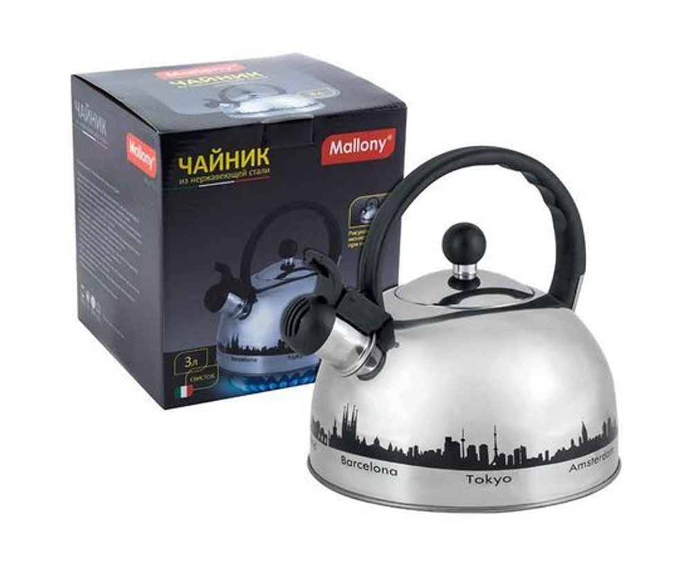 Чайник Mallony MAL-CITY01, 2,8л, со свистком 0,4мм, руч.нейлон, меняет цвет при нагрев, метал 985609
