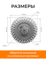 FM-1617-16 (3)