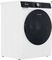 Стиральная машина Gorenje WNS94A1AWIFI/C