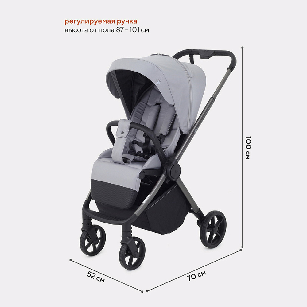 Детская прогулочная коляска Rant Golf RA101 Classic Grey