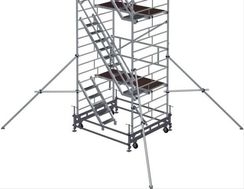 Вышка модульная алюминиевая MEGAL ВМА 1400Л/19