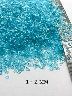 Стеклянная крошка Аквамарин фракция 1