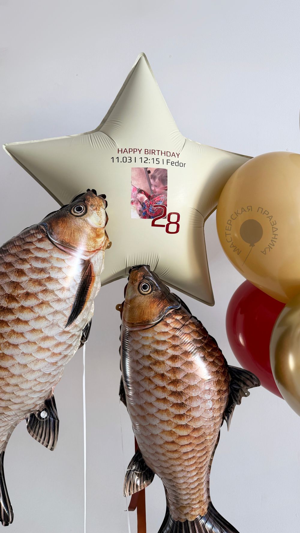 Воздушные шары для него №9050  Изображение2