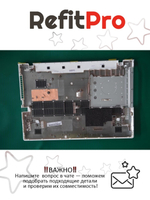 Нижняя часть корпуса (поддон) для ноутбука Lenovo Z510, белый (90204002), оригинал