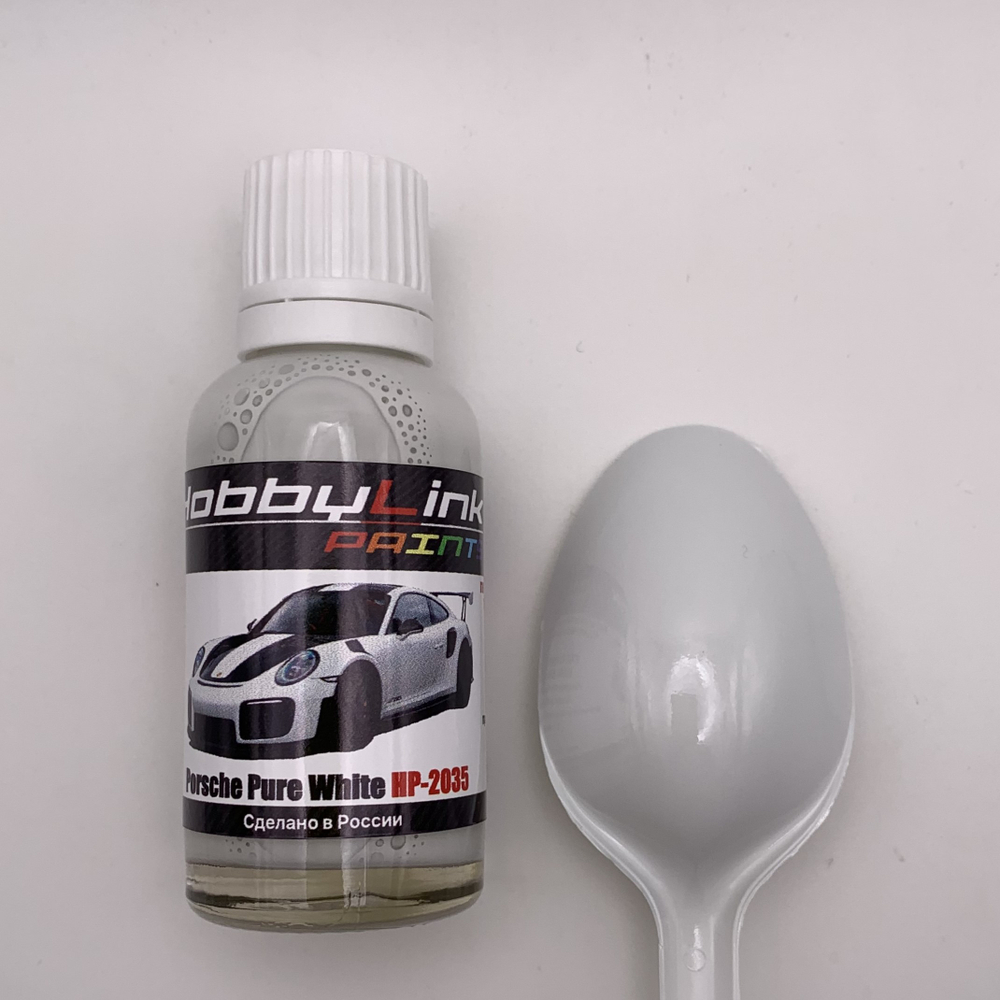 Краска лаковая HobbyLink Porsche Pure White HP-2035