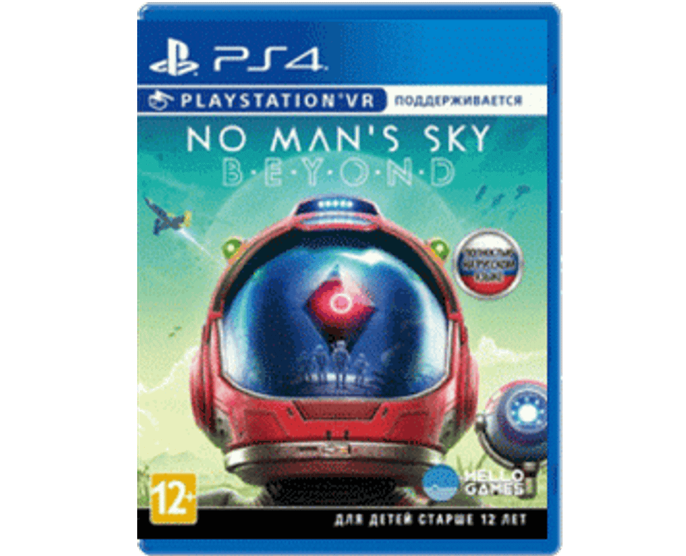 No Man's Sky (PS4) Б\У