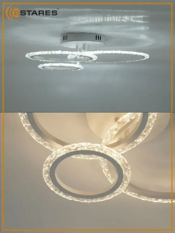 ESTARES Светильник, LED, 70 Вт