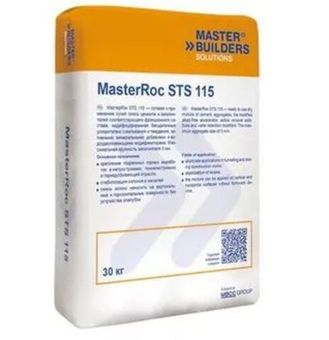 Торкрет-бетон MasterRoc STS 115