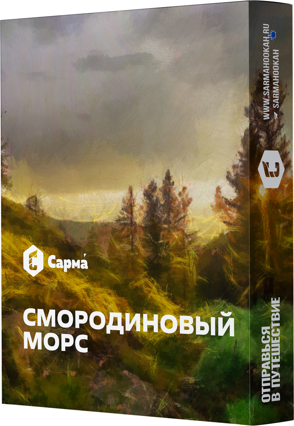 М. Табак для кальяна «Сарма» Смородиновый морс 25гр