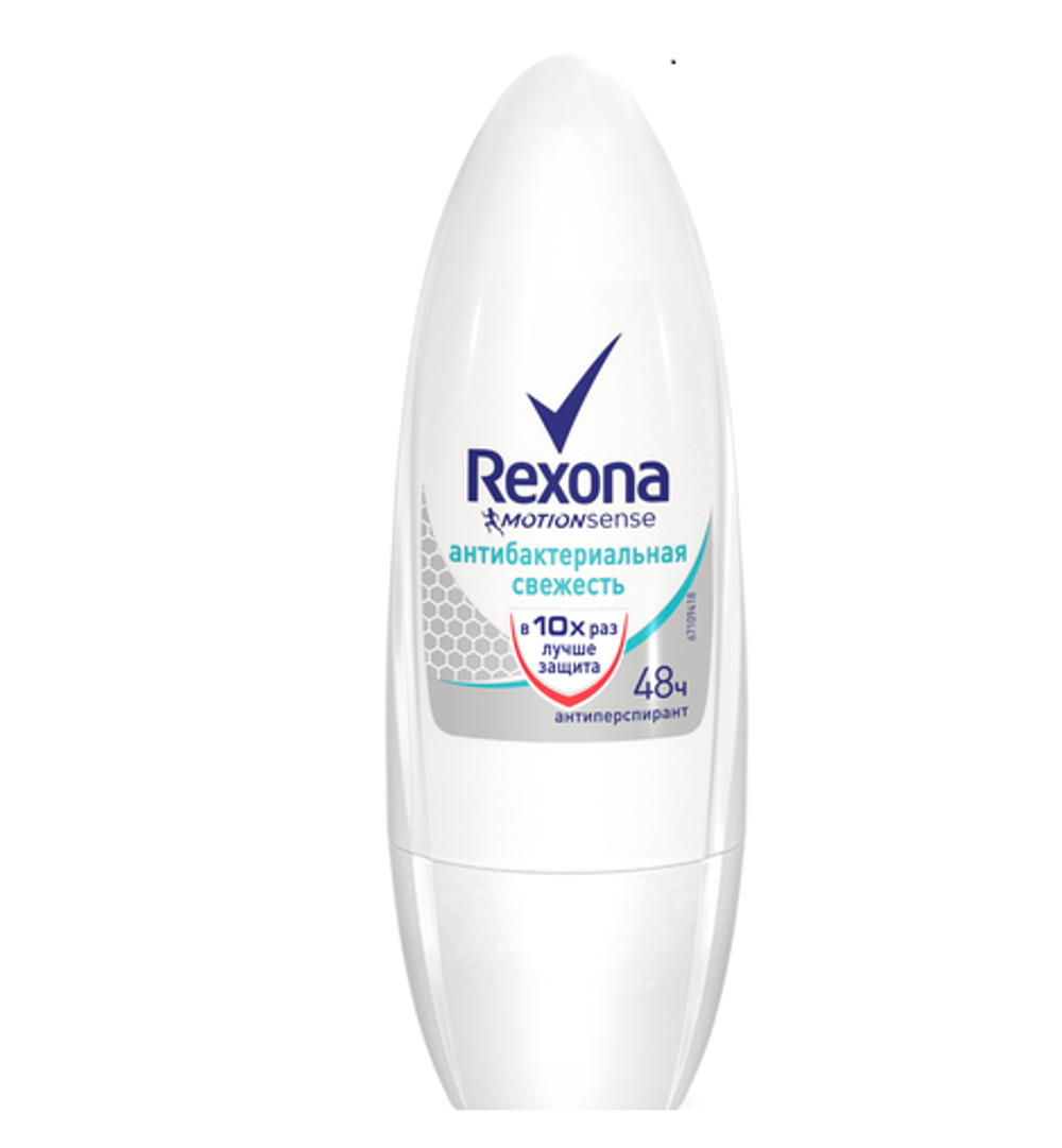 Rexona Дезодорант-антиперспирант шариковый Антибактериальная свежесть, 50 мл