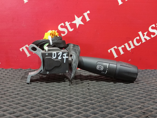 Переключатель подрулевой 2020г.