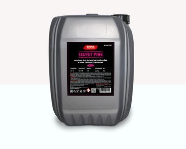 SHIMA DETAILER SECRET PINK Шампунь для бесконтактной мойки и моек самообслуживания 5 кг