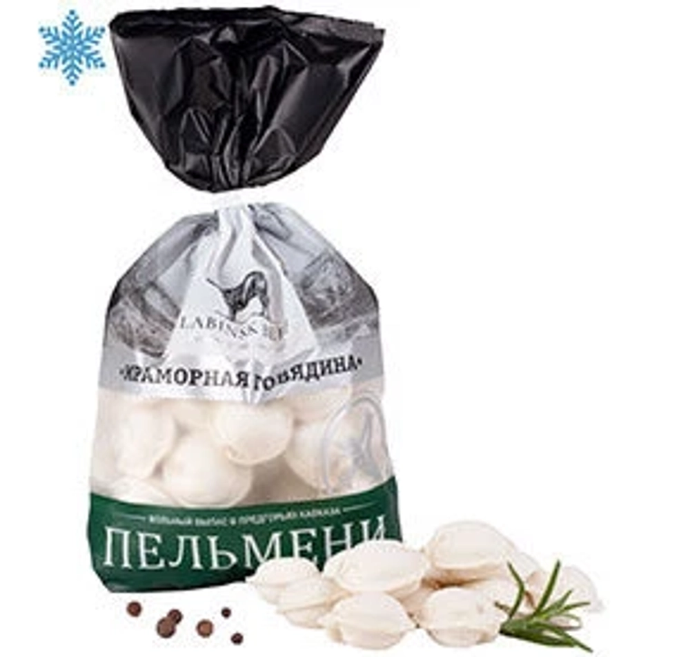 Пельмени Из мраморной говядины 800 гр Labinsk Beef (Агрокомплекс)
