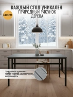 Стол садовый обеденный для дачи LACIO