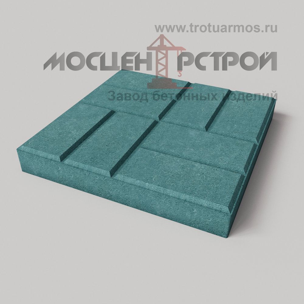 Тротуарная плитка 8 кирпичей 500х500х50