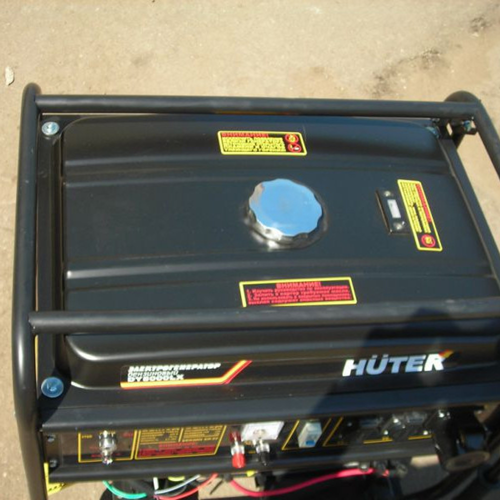 Электрогенератор бензиновый Huter DY8000LX 64/1/19
