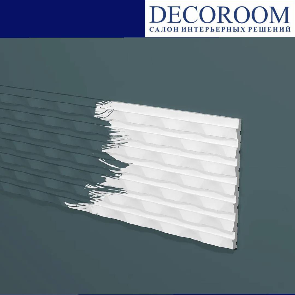 Decor-Dizayn. Панель DD930, 150x10x3000мм. Полимер, композит