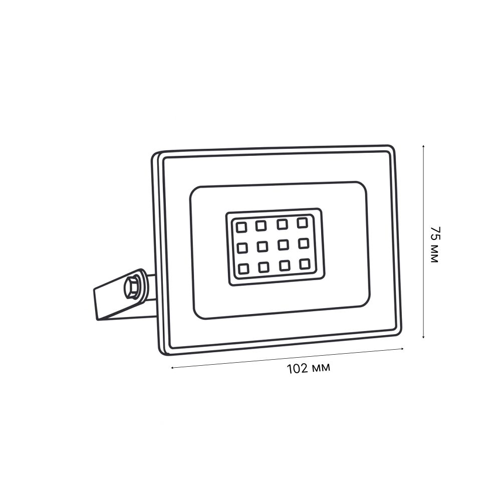 ULF-Q516 30W-6500K IP65 220-240В GREY Прожектор светодиодный. Дневной свет6500К. Корпус серый. TM Volpe