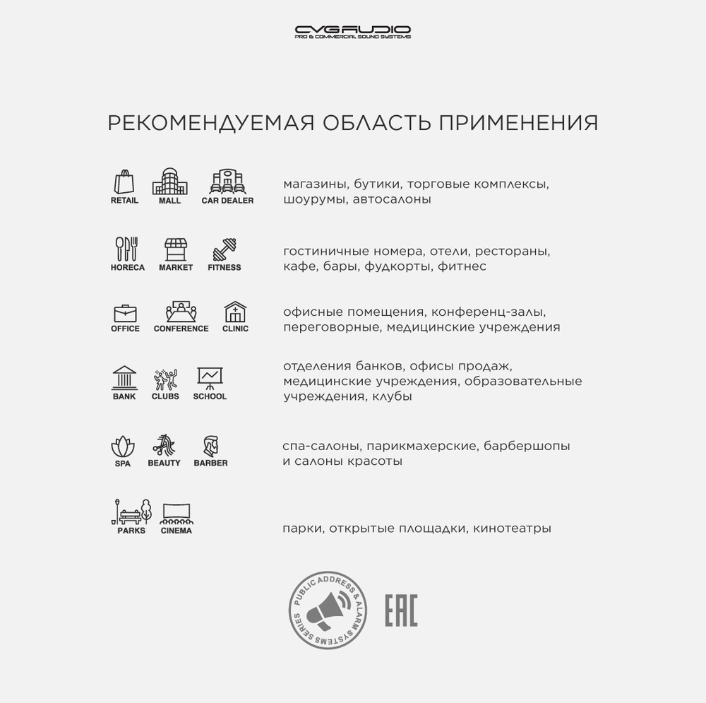 CVGAUDIO MDSP-46 звуковой DSP процессор