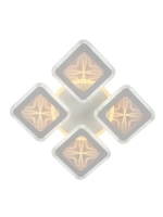 Люстра потолочная QUARDO LED*118W