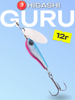 Блесна HIGASHI Guru 12г, цвет #G04